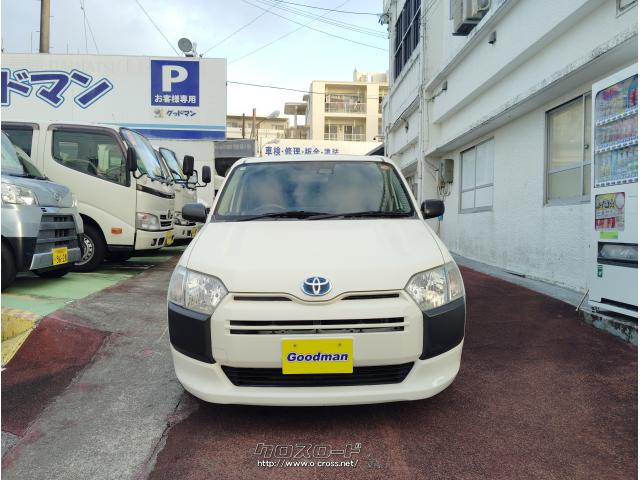 トヨタ プロボックス