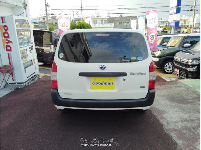 トヨタ プロボックス