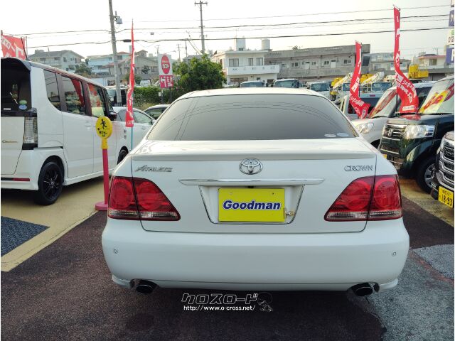 トヨタ クラウンアスリート