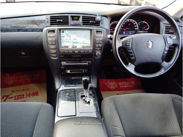 トヨタ クラウンアスリート