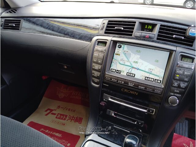 トヨタ クラウンアスリート