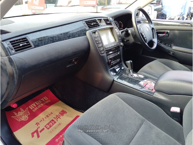 トヨタ クラウンアスリート