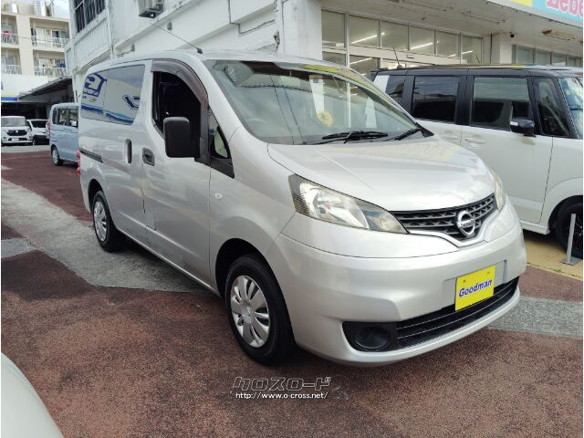 日産 NV200バネットバン