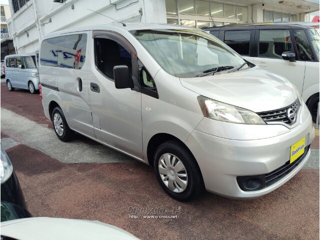 日産 NV200バネットバン