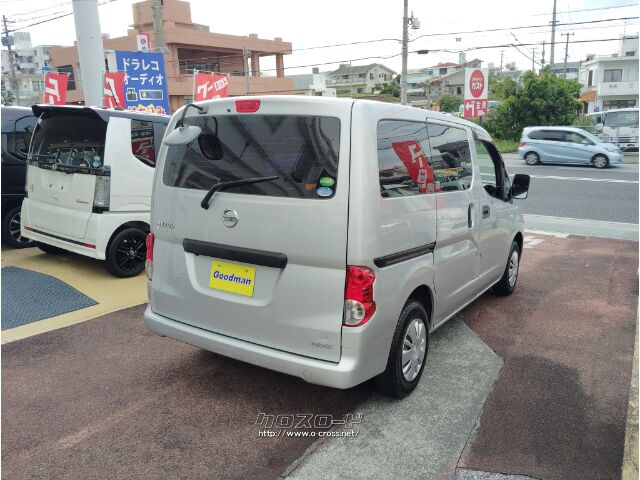 日産 NV200バネットバン
