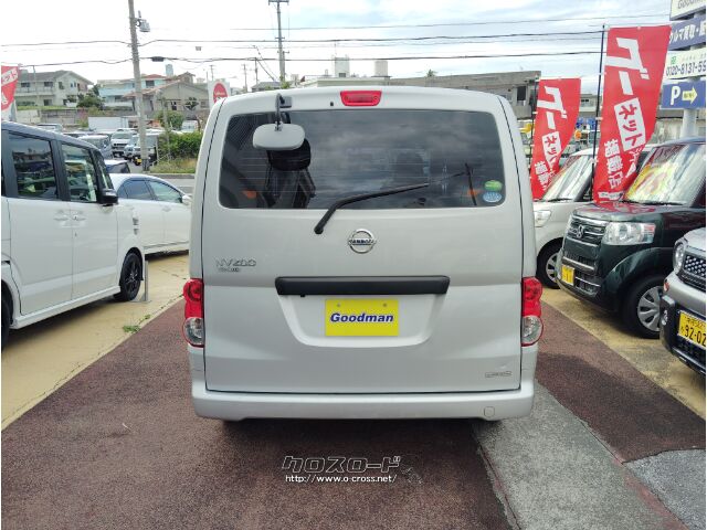 日産 NV200バネットバン