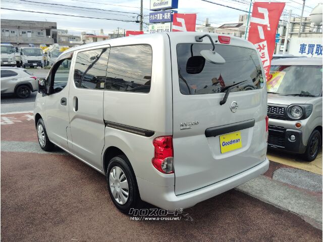 日産 NV200バネットバン