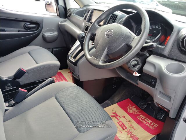 日産 NV200バネットバン