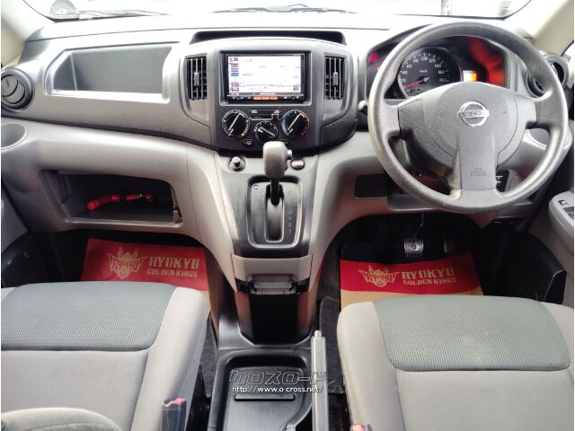 日産 NV200バネットバン