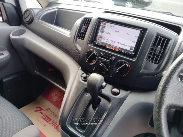 日産 NV200バネットバン