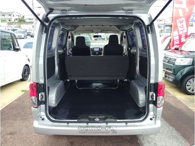 日産 NV200バネットバン