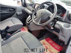 日産 NV200バネットバン