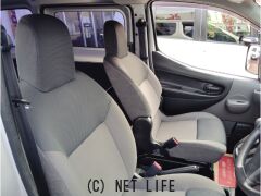 日産 NV200バネットバン