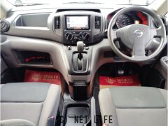 日産 NV200バネットバン