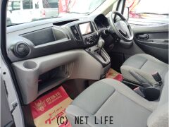 日産 NV200バネットバン