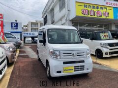 ホンダ N-VAN