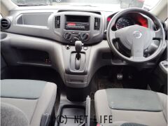 日産 NV200バネットバン