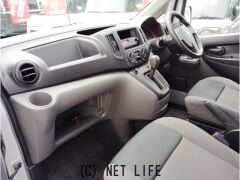 日産 NV200バネットバン
