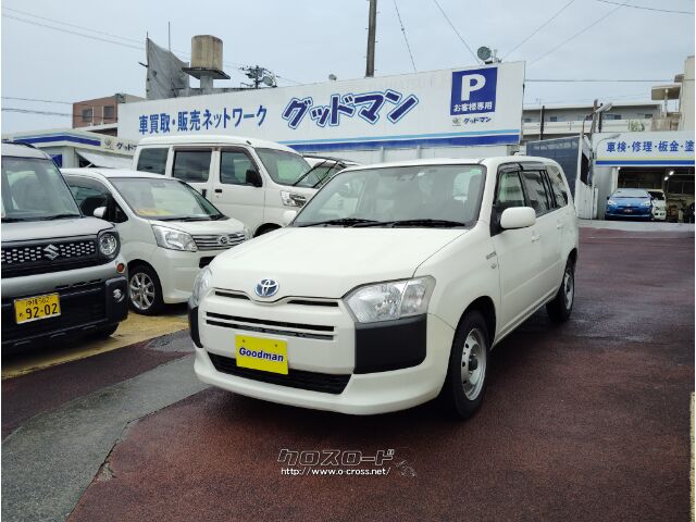 トヨタ プロボックスバン