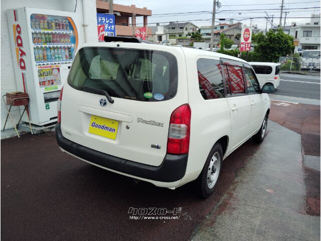 トヨタ プロボックスバン