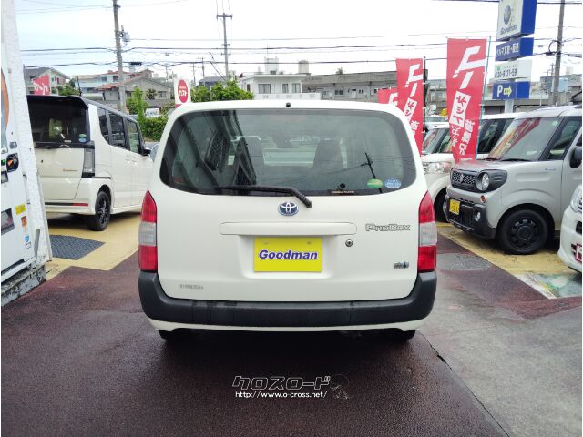 トヨタ プロボックスバン