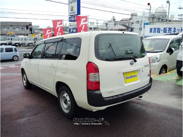 トヨタ プロボックスバン