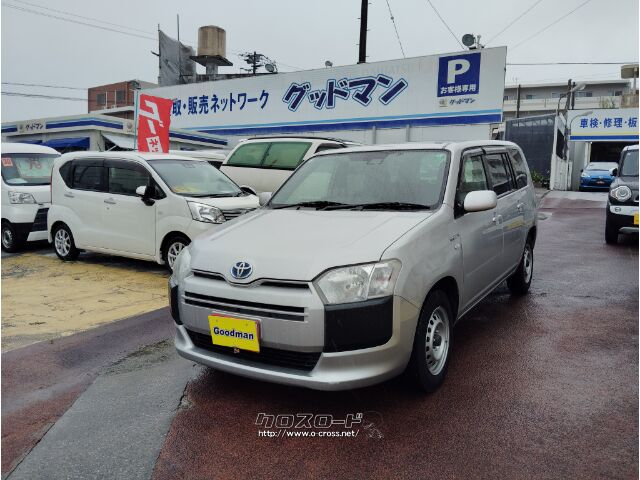 トヨタ プロボックスバン