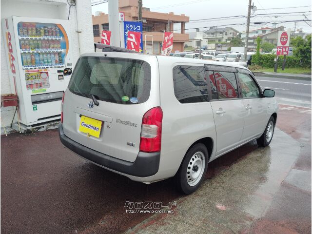 トヨタ プロボックスバン