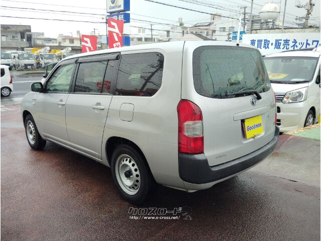 トヨタ プロボックスバン