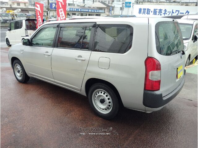 トヨタ プロボックスバン