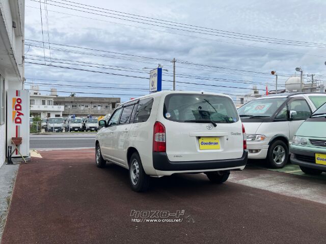 トヨタ プロボックスバン