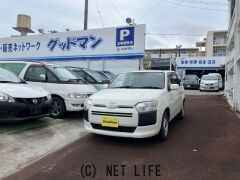 トヨタ プロボックスバン