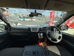 トヨタ ハイエースバン