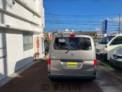 日産 NV200バネットバン