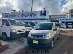 日産 NV200バネットバン