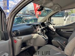 日産 NV200バネットバン