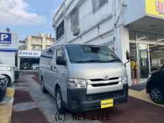 トヨタ ハイエースバン