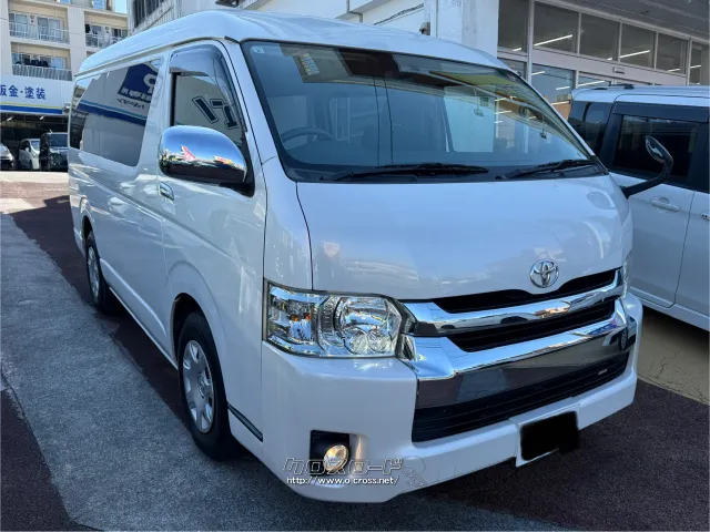トヨタ ハイエース