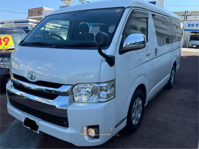 トヨタ ハイエース