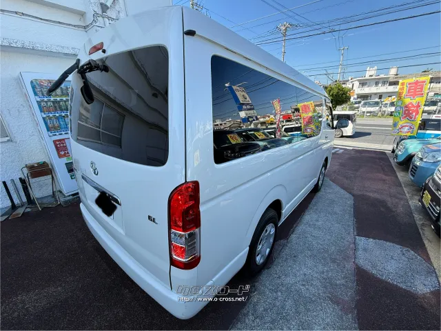 トヨタ ハイエース