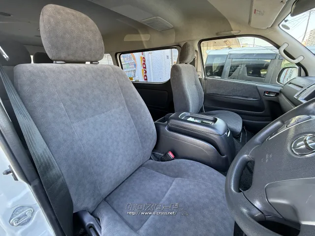 トヨタ ハイエース