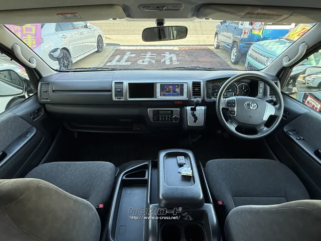 トヨタ ハイエース