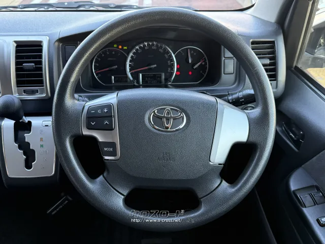 トヨタ ハイエース