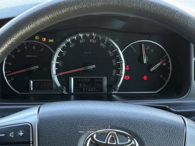 トヨタ ハイエース