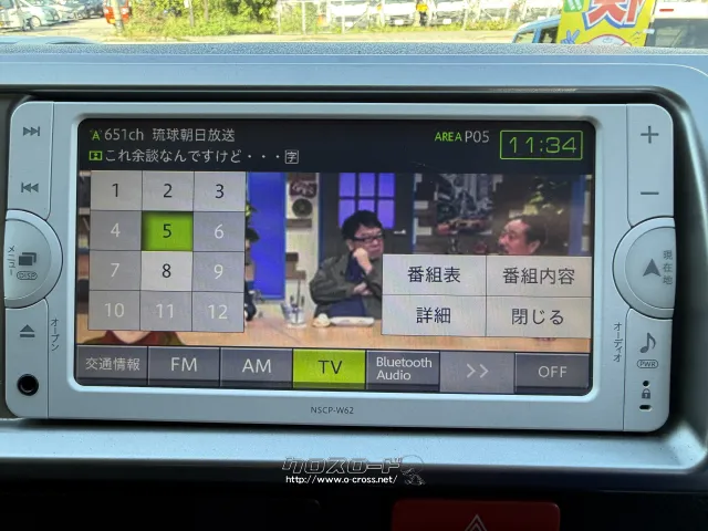 トヨタ ハイエース