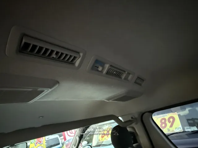 トヨタ ハイエースバン