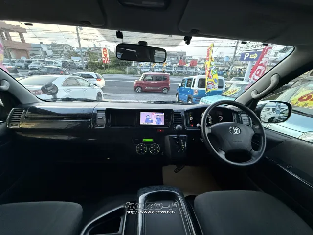 トヨタ ハイエースバン