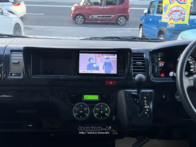 トヨタ ハイエースバン