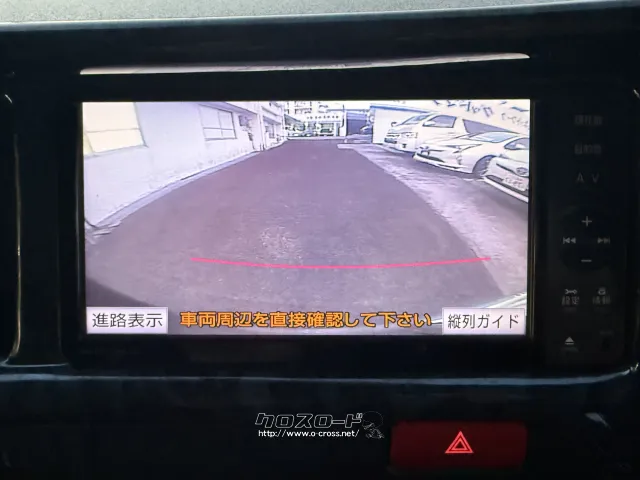 トヨタ ハイエースバン