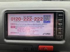 トヨタ ハイエースバン